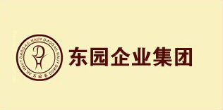 工業微波爐在東園生態農業科技有限公司投入使用